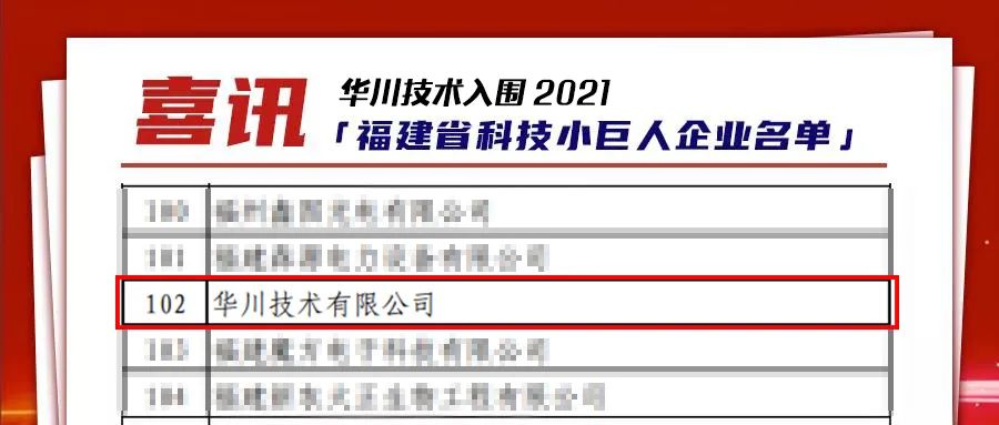 微信圖片_20220622155527.jpg