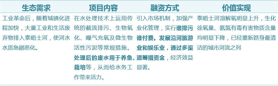 微信圖片_20220622160851.png