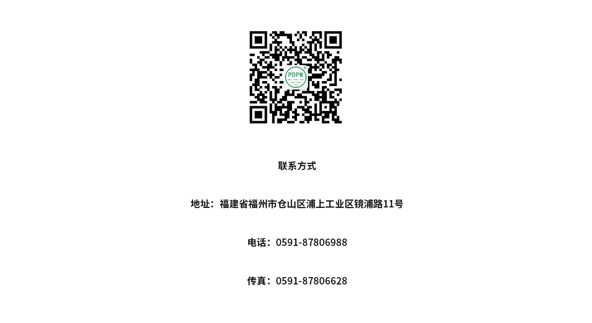 網(wǎng)站首頁222.jpg