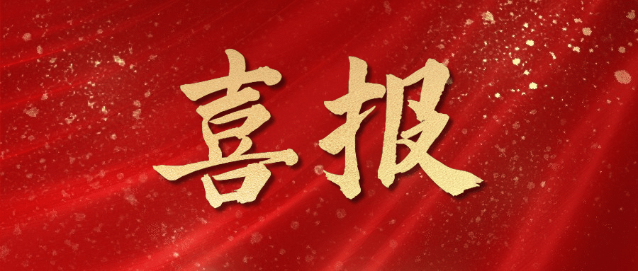 5b93ca9a6f6d4130e72defff2a5f746d6f6b1a9b3e36c-eHWIUU.png