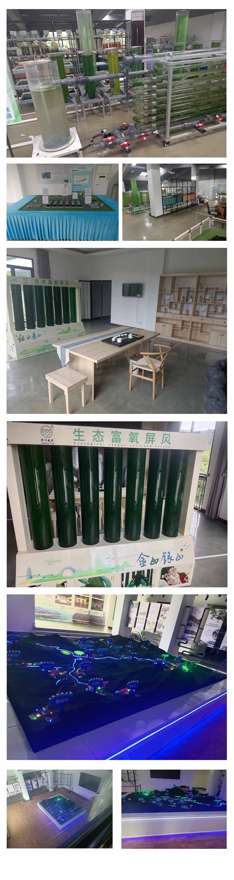 網(wǎng)站首頁(yè)222-1.jpg